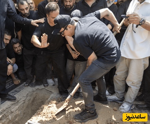 سنگ‌تمام نعیمه نظام‌دوست برای برادرش داریوش فرضیایی در مراسم خاکسپاری ننه نقلی؛ عین پروانه دور و برش می‌گشت/حضور هنرمندان در مراسم خاکسپاری مادر داریوش فرضیایی+عکس