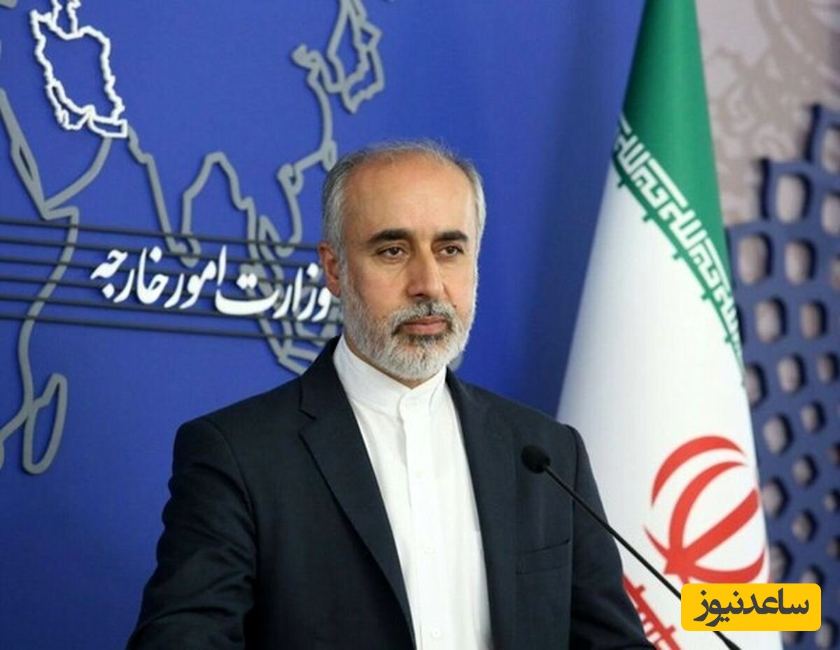 واکنش ایران به ارسال بمب‌های خوشه‌ای به اوکراین توسط آمریکا