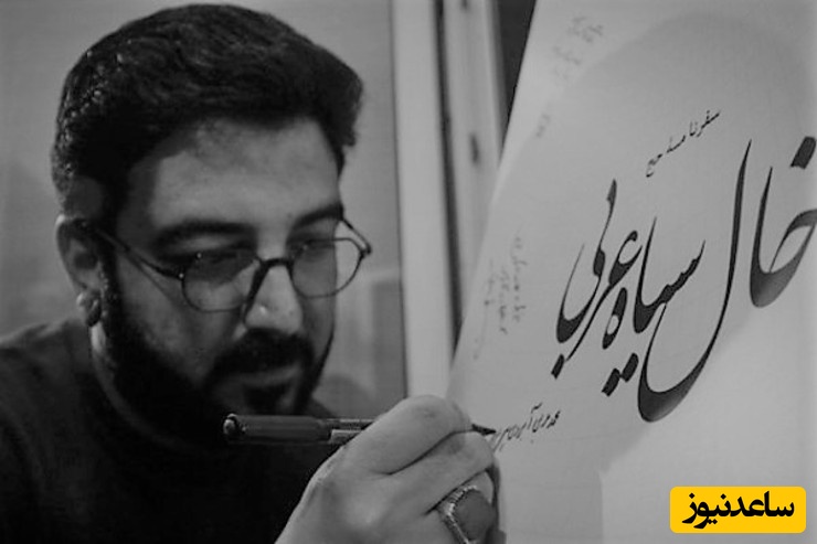 حامد عسکری می‌خواند و قلب ها را نوازش میدهد و چشم ها را غرق در خون میکند🖤/ از درد ترک خورده و از زخم کبودیم ، ما سنگ تر از قبل همانیم که بودیم...+ ویدیو