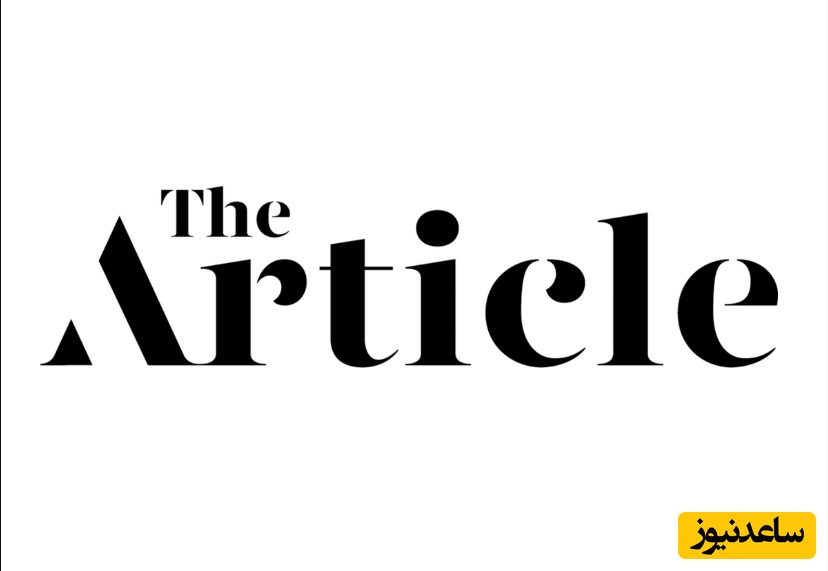 چرا نگارش مقاله علمی اهمیت دارد؟ + فیلم