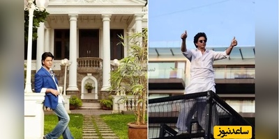 گشتی در عمارت مجلل و لاکچری شاهرخ خان با چیدمان شیک و شاهانه/ این دیگه خونه نیست شبیه قصر فراعنه مصره+ویدیو