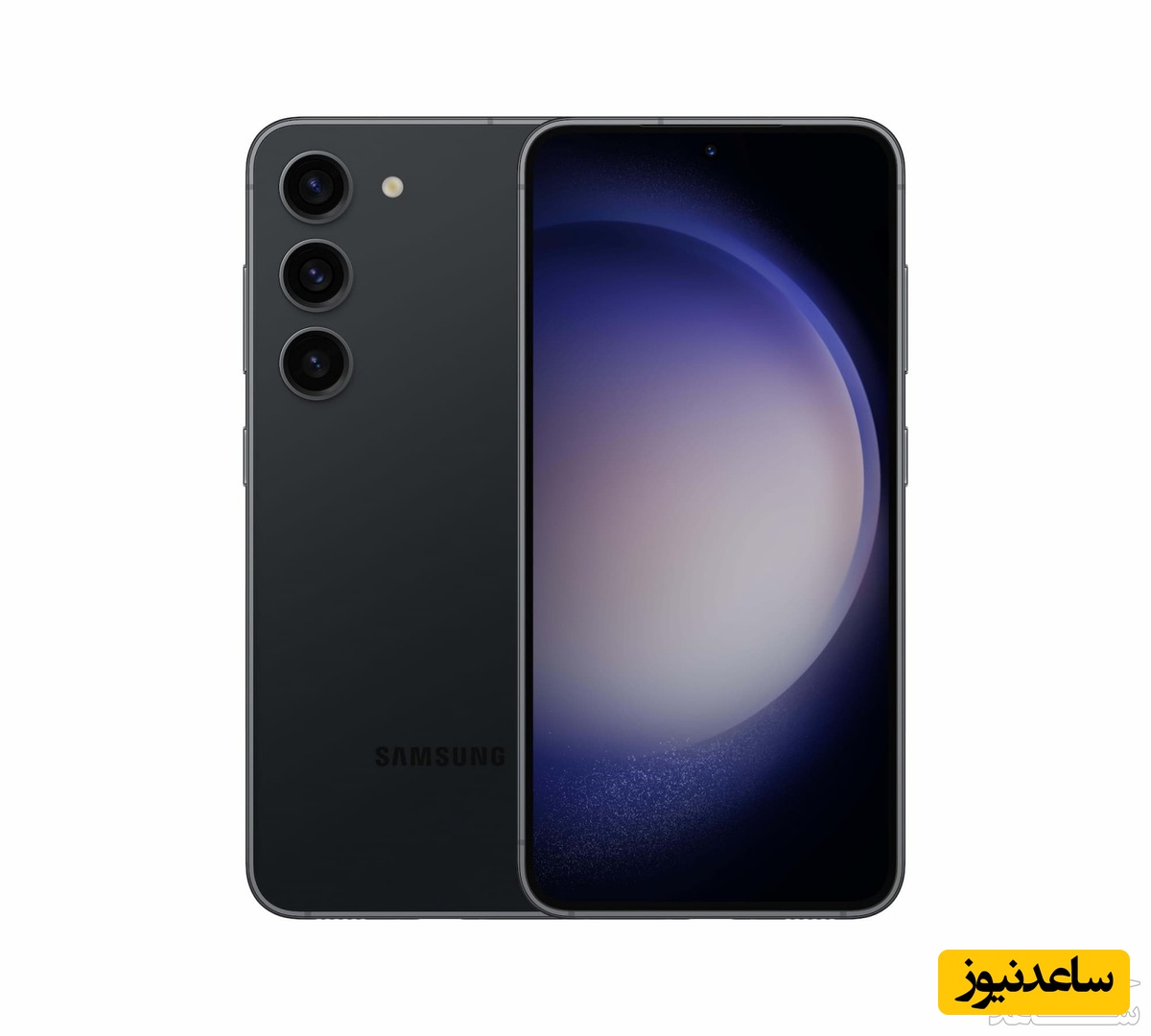  گلکسی S23 سامسونگ