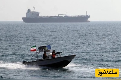 اینجا خلیج فارس است، نه حیاط خلوت شما؛  صحنه‌ای افتخارآمیز از تعظیم ناو آمریکایی در برابر اراده ایرانی و فرار پس از اخطار نیروی دریایی سپاه