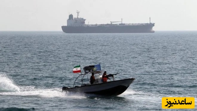 اینجا خلیج فارس است، نه حیاط خلوت شما؛  صحنه‌ای افتخارآمیز از تعظیم ناو آمریکایی در برابر اراده ایرانی و فرار پس از اخطار نیروی دریایی سپاه