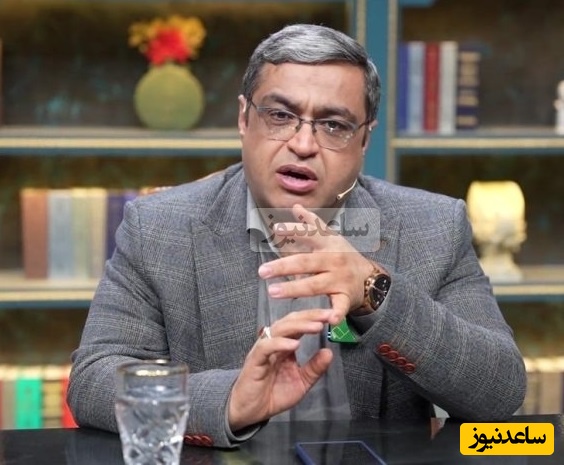 دکتر سعید عزیزی: آقا پسری که 17 سالشه چرا با شما مهمونی نمیاد؟/ نوجوون کلا همه چیزش فرق میکنه با کودک...!+ ویدئو