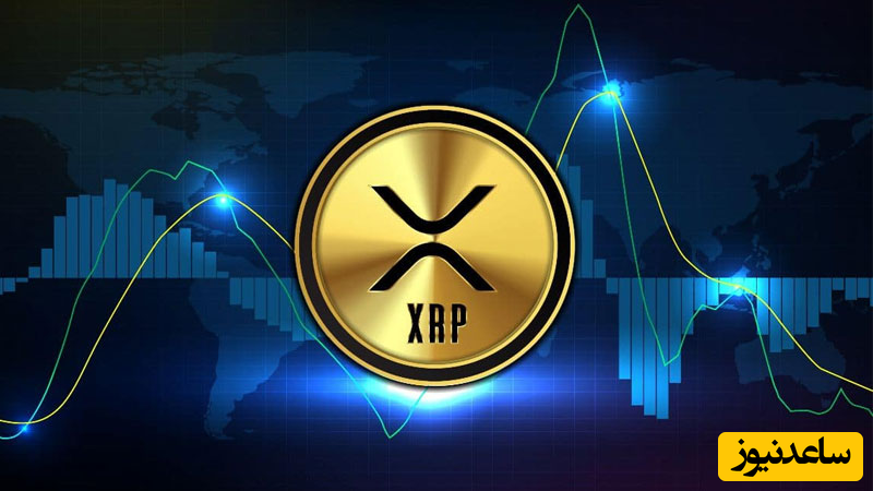 سرمایه گذاری و خرید و فروش ریپل