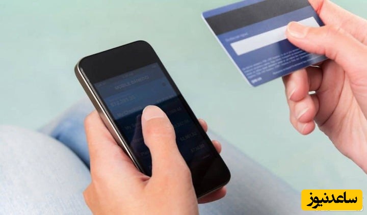 چه زمانی به شماره شبا نیاز داریم؟