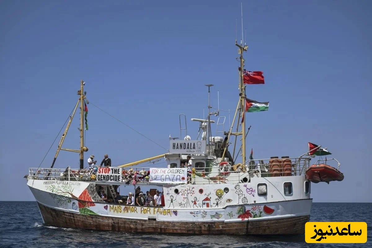 در عصر حقوق بشر، اسرائیل کشتی حامل دارو را با زور نظامی توقیف کرد!+ویدیو/ کشتی‌ای که فقط دارو و اسباب‌بازی به همراه داشت...