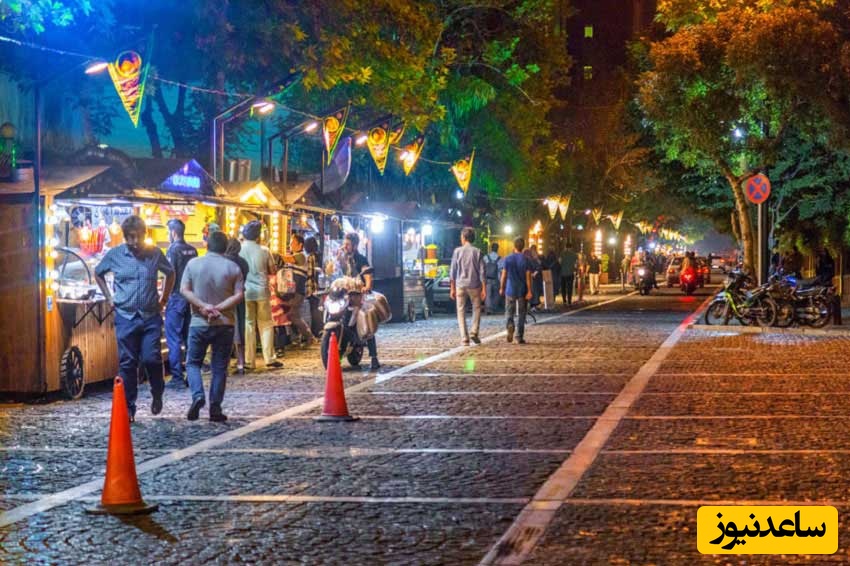 خیابان سیتیر