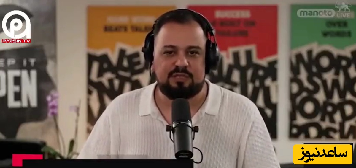 اعتراف مجری «منوتو» به زندگی فلاکت‌بار در آپارتمان 20متری!+فیلم