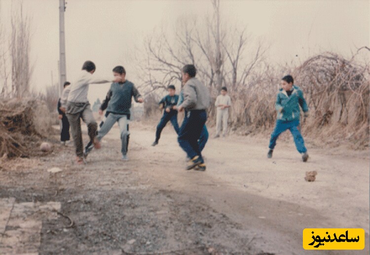  کوچه بازی های بچه های دهه شصت