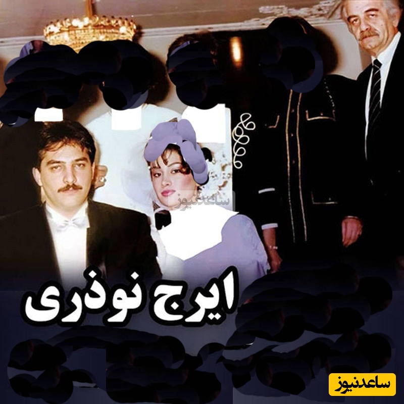نوذری