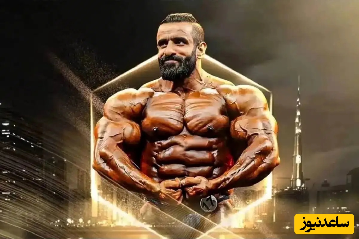 باور نمی کنید این عکس همان هادی چوپان خودمان باشد