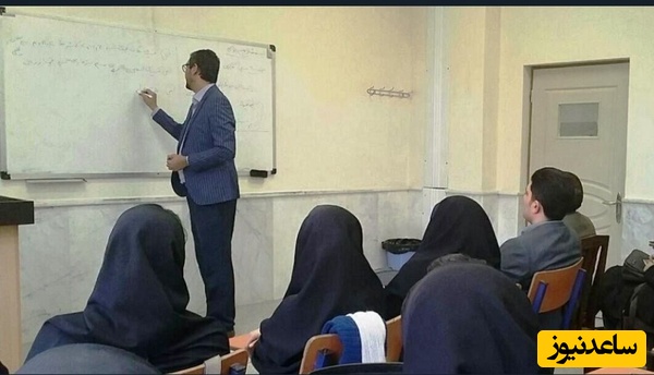 فرصت تدریس در دانشگاه علمی‌کاربردی مهیا شد ؛ ثبت‌نام فراخوان جذب مدرس تا 4 مهر