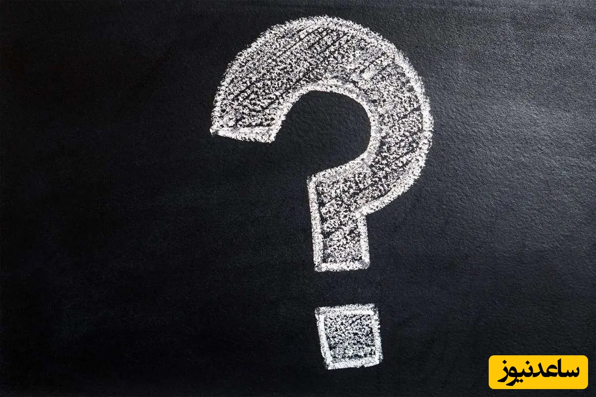 تست هوش؛ شناسایی کنید خواهر هفتم در این چالش چه میکند/ هر کی تونست توی 30 ثانیه جواب رو پیدا کنه برامون بنویسه+ جواب