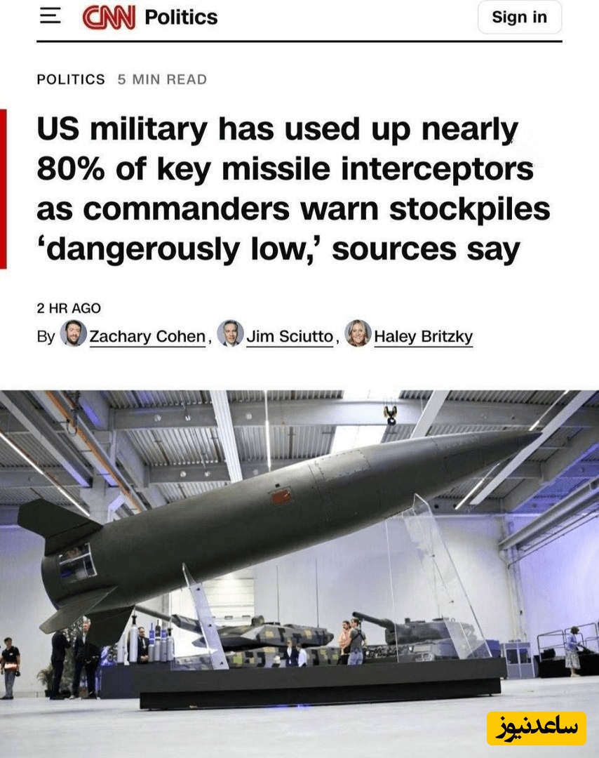 CNN