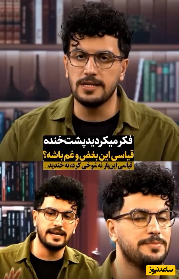 ویدئو/ کی فکرشو میکرد پشت صحنه زندگی امیرحسین قیاسی اینجوری پر از غم و درد باشه؟/ من تنهاتر از همیشه😔