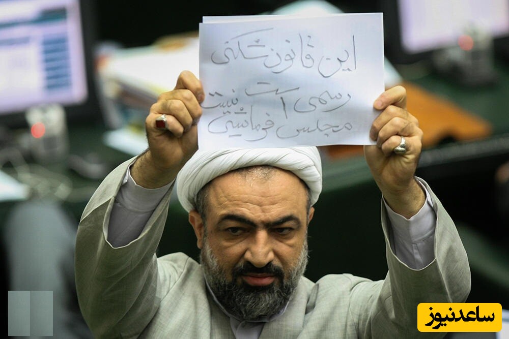 حمید رسایی صوت محرمانه پزشکیان را در ملأ عام پخش کرد +فیلم/ غریبه نداریم همه خودی ان!