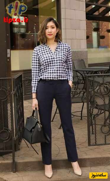 استایل نیمه رسمی