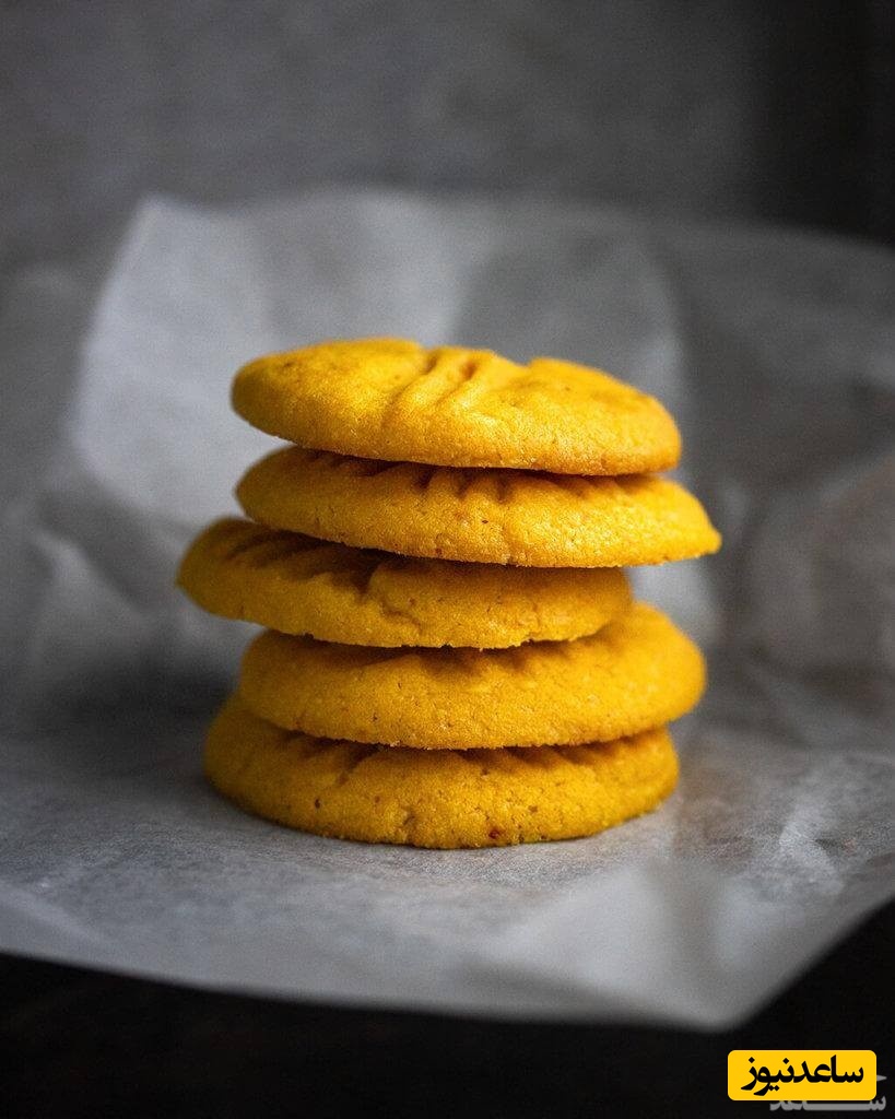 طرز تهیه شیرینی زعفرانی ساده+ ویدئو