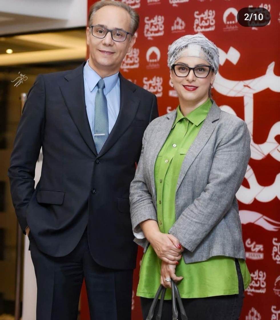 ازدواج غزل شاکری