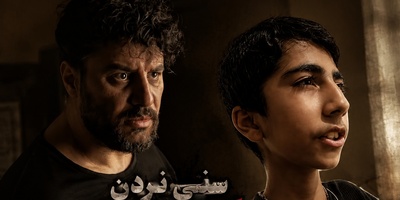 پای صدای جنجالی پسر ایرانی به زندگی جواد عزتی باز شد؛ سوهان روح «وحشی» با صدایی که همه را کلافه کرده!