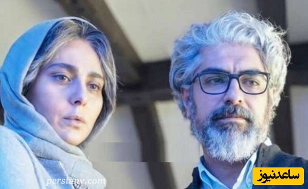 رعنا آزادی ور و همسرش