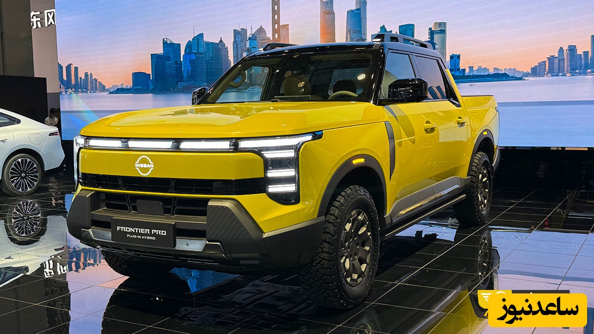 (ویدیو) معرفی اولین وانت نیسان چینی/ بنظر شما میتونه با نیسان آبی رقابت کنه؟