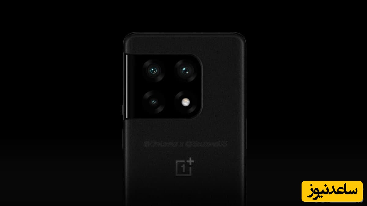 وان پلاس ۱۰ پرو احتمالا با پشتیبانی از شارژ ۸۰ واتی و اندروید ۱۲ راهی بازار می‌شود