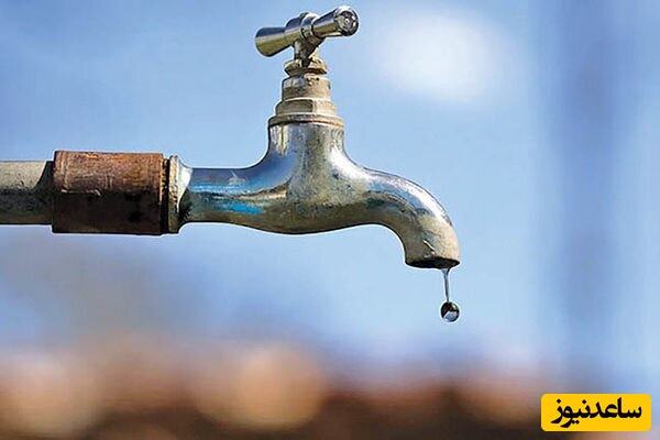 بحران آب به بزرگترین دانشگاه‌های کشور رسید؛ پشت پرده شایعه قطع آب در سه دانشگاه معروف تهران چه بود؟