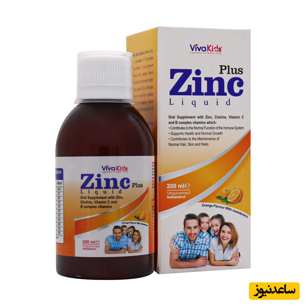 شربت زینک پلاس