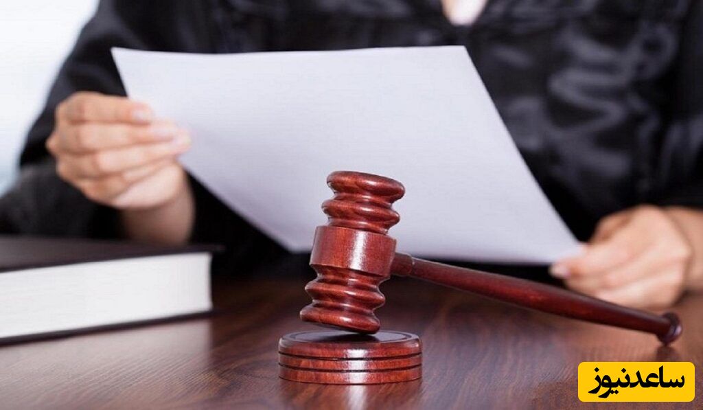 مدت زمان رسیدگی به پرونده کیفری در دادگاه تجدید نظر