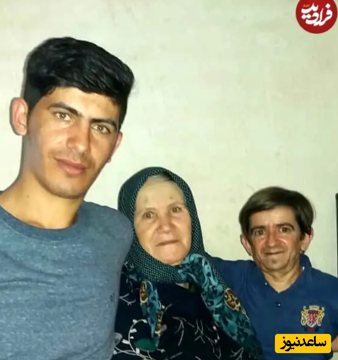 اسماعیل یوسف‌پور