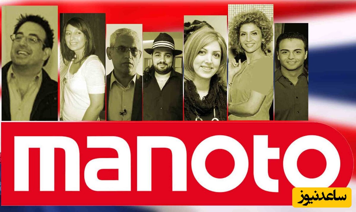 گریه دسته جمعی وطن فروشان من و تو در شب خداحافظی از آنتن +فیلم