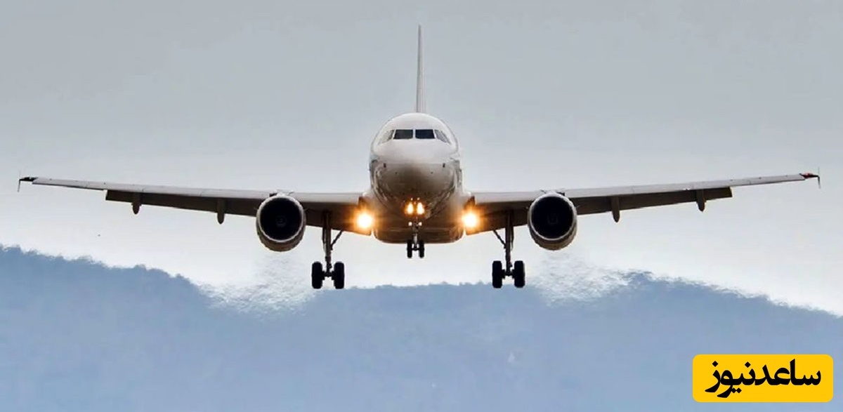 اطلاعیه فوری: بخشی از پروازهای خارجی و داخلی کشور از سر گرفت