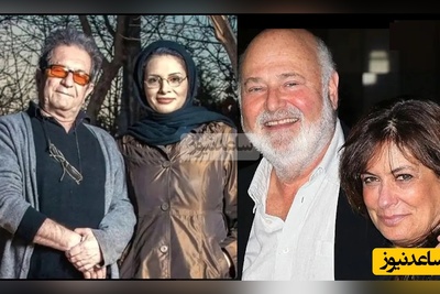 فیلم/ تکرار قتل داریوش مهرجویی و همسرش در امریکا / راب راینر کارگردان مشهور هالیوود و همسرش در لس آنجلس کشته شدند