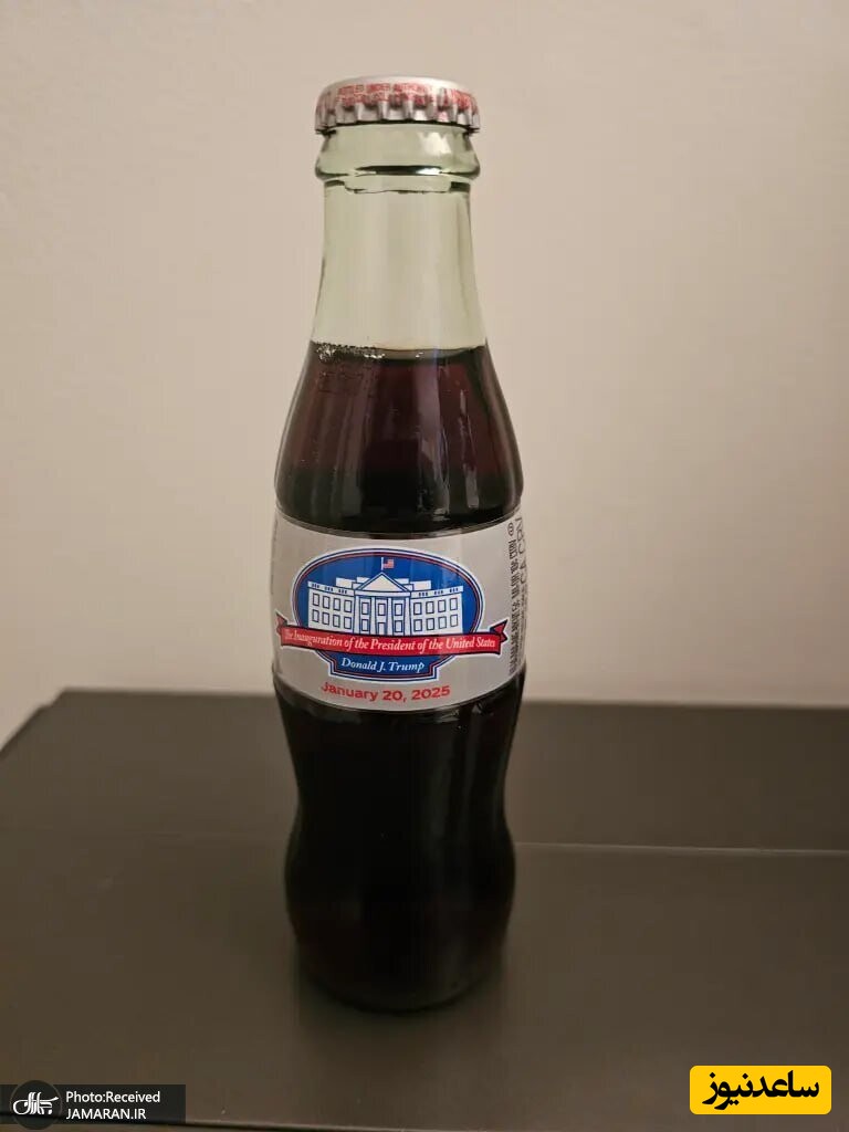 هدیه به ترامپ