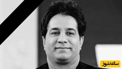 تصویری از اعلامیه ترحیم پدر امید جهان/ روحش شاد و یادش گرامی