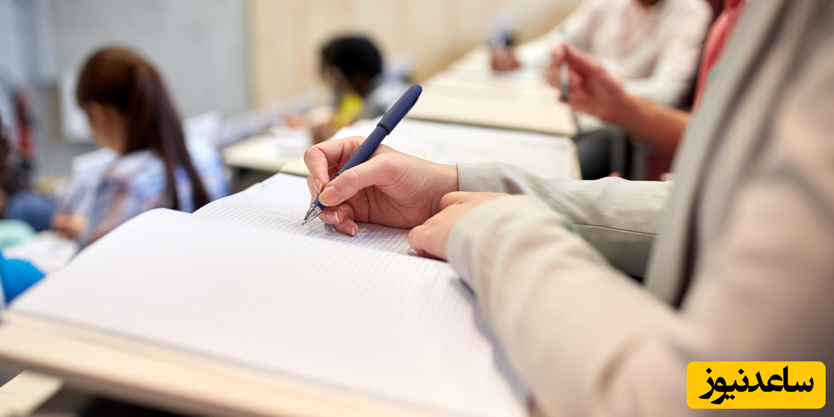 ثبت نام رایگان یوس 2023