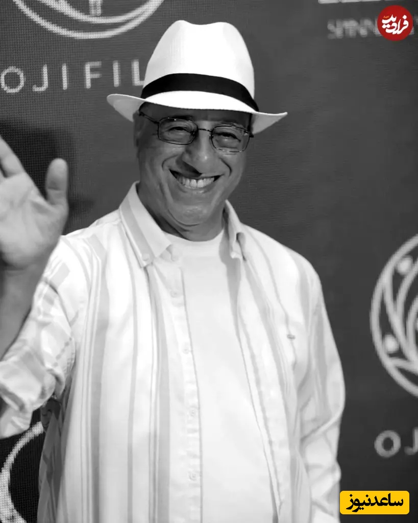 علیرضا خمسه