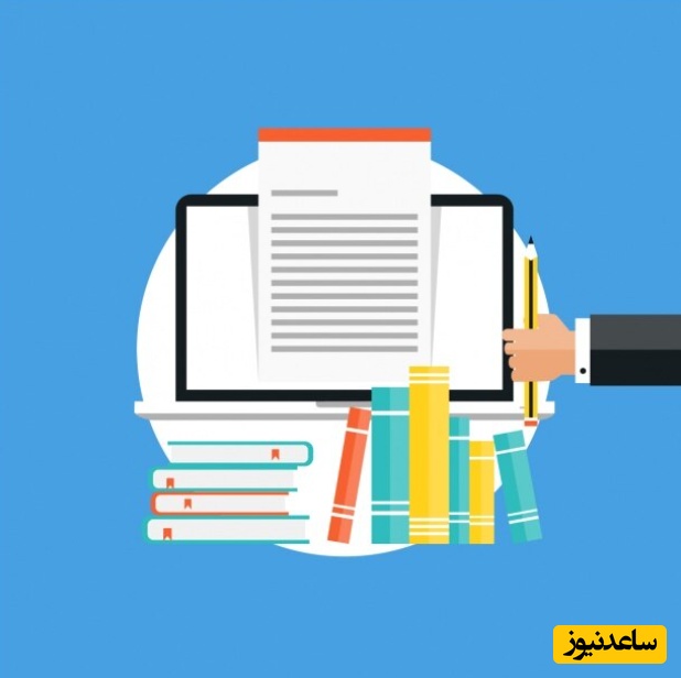 نگارش و چاپ فوری مقاله isi