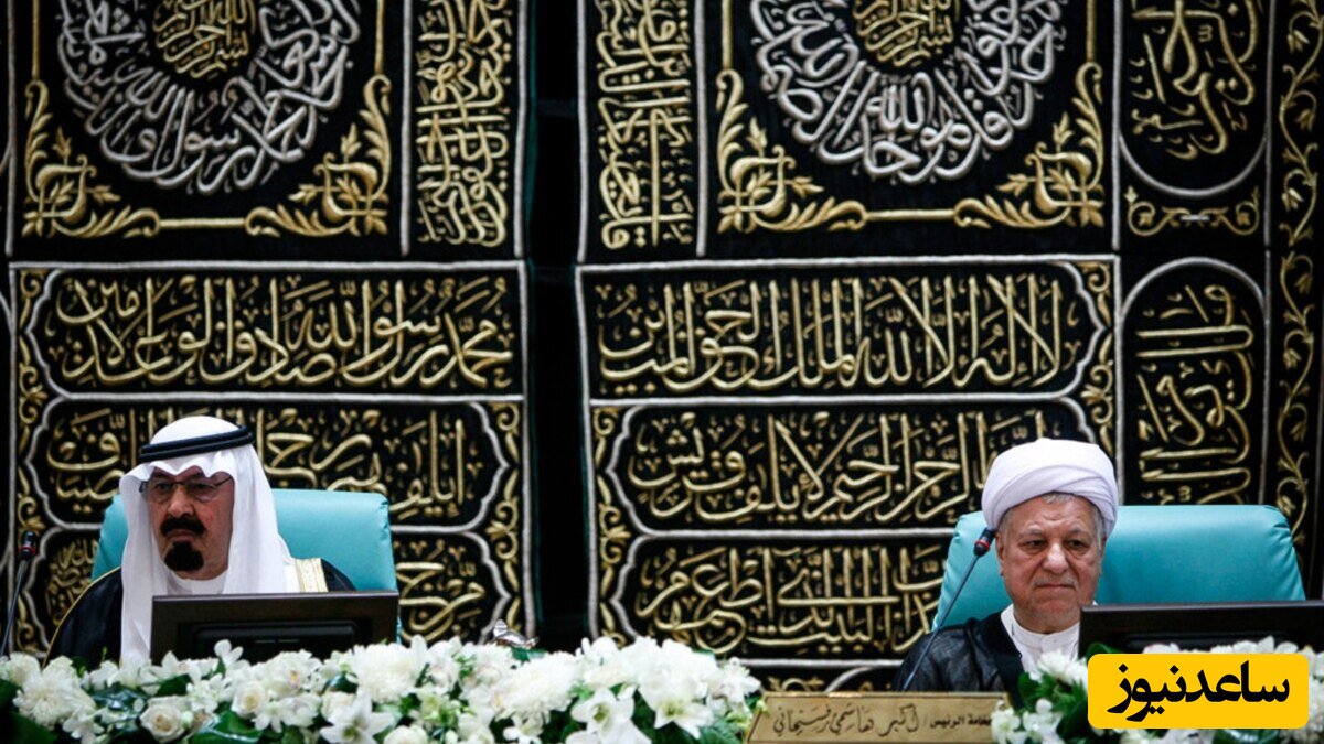 (ویدئو) هاشمی رفسنجانی خطاب به پادشاه عربستان: زنان ایرانی مثل زنان شما نیستند!