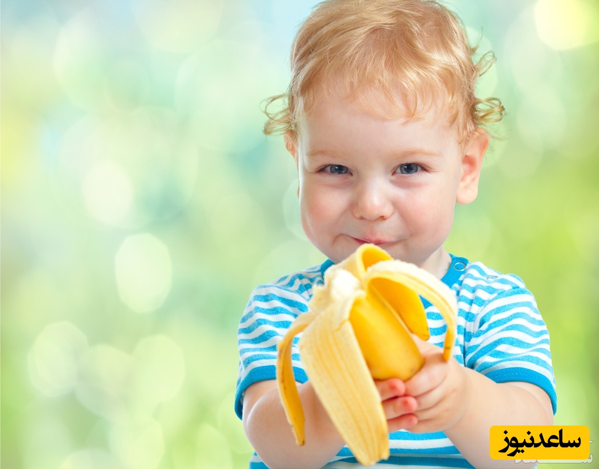  فواید و مزایای موز برای بچه ها