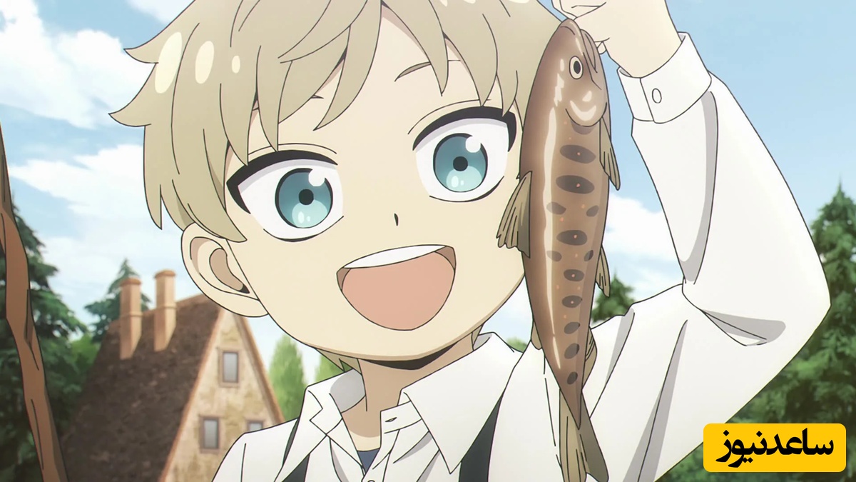 توایلایت جوان 