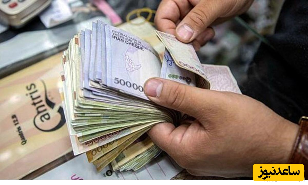 شمارش اسکناس