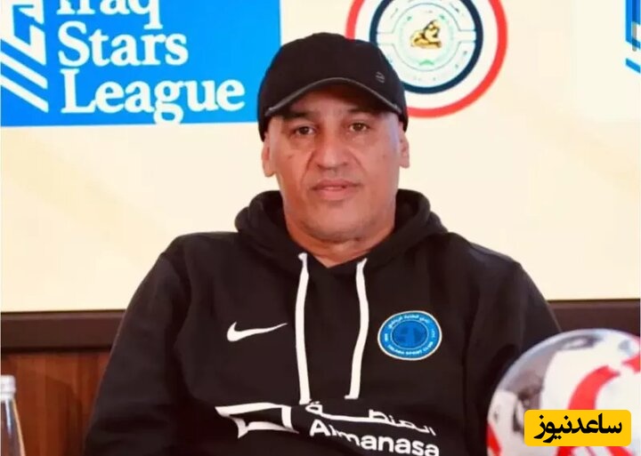 هدیه جالب عراقی‌ها به علیمنصور