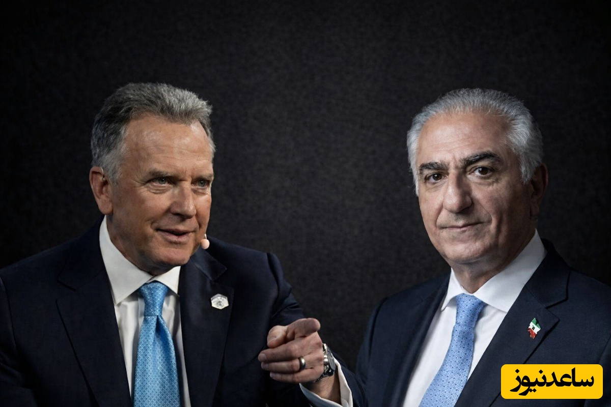 ببینید: روایت ویتکاف از دیدارش با پهلوی!/ به دستور خود ترامپ با پهلوی دیدار کردم ولی....