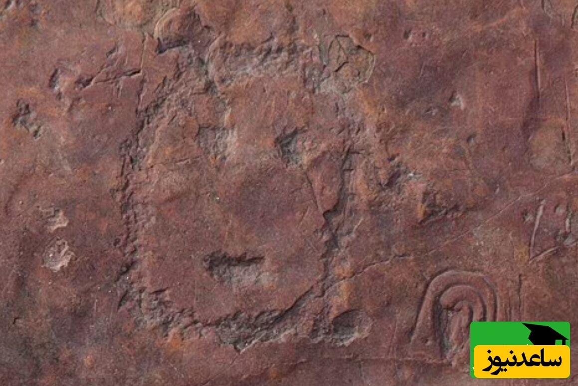 شکلک باستانی