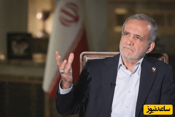 اولین واکنش یک عضو دولت پزشکیان به فهرست 15 ماده‌ای ترامپ درباره مذاکره با ایران