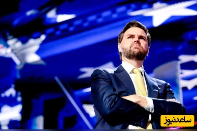 جی‌دی ونس در دوراهی اسلام‌آباد؛ نوشیدن جام زهر یا بازگشت به جنگ منفور؟